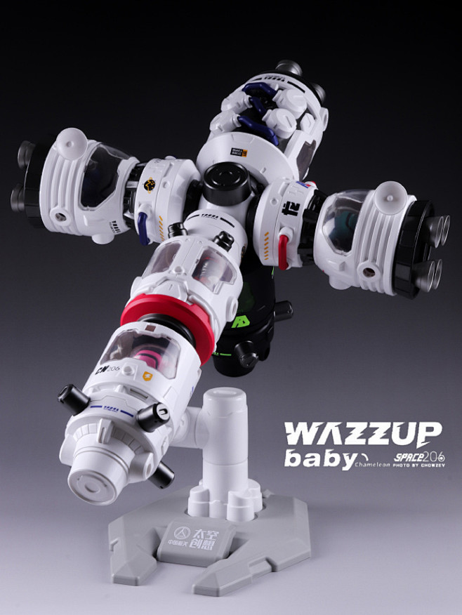 WAZZUPfamily 航天龙 | P...