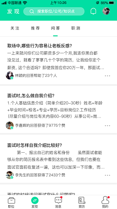 慕科同学96采集到慕科同学96原创画板