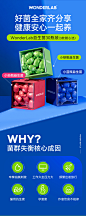 WonderLab小蓝瓶益生菌30瓶成年大人儿童女性口腔肠胃便秘益生元-tmall.com天猫