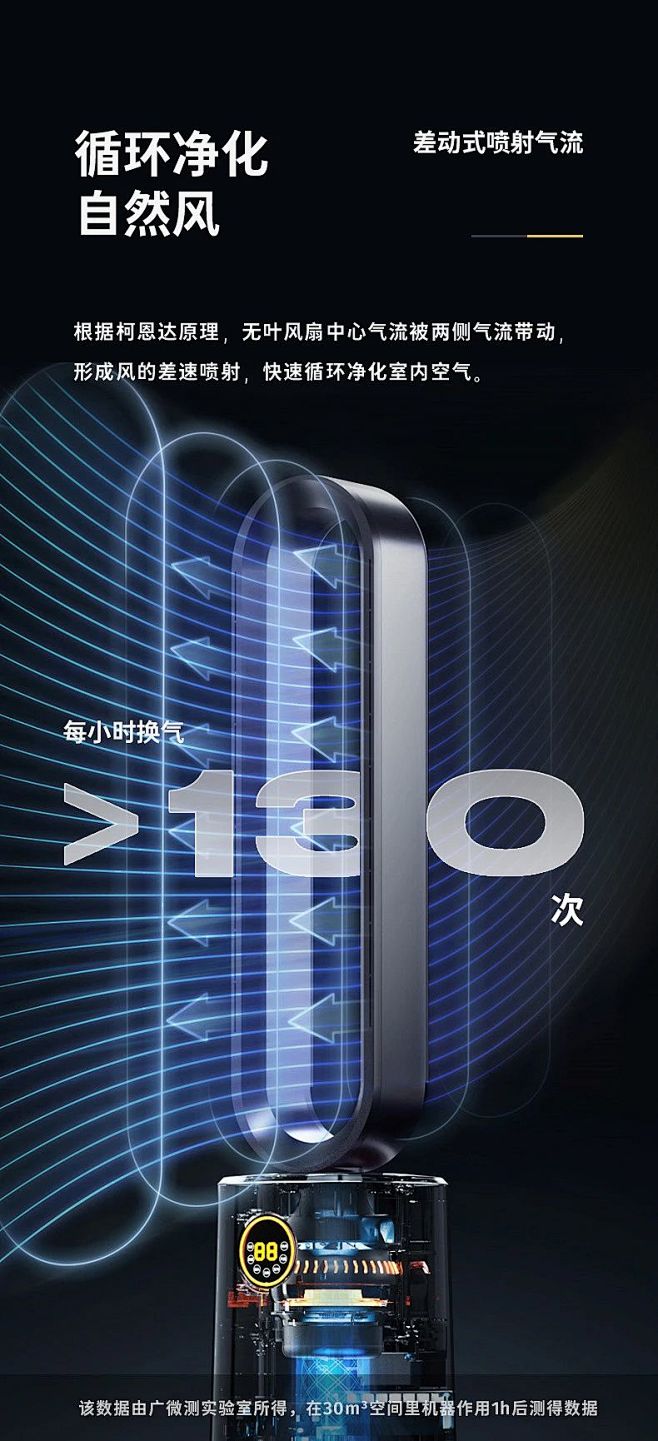 微信图片_20230425172227