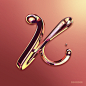 36 DAYS OF TYPE on Behance