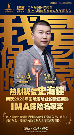 北巷·采思采集到好看排版