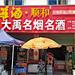 申集镇网