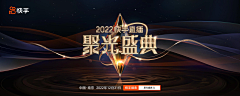 ONE_m采集到背景