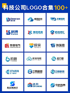 杯水青丝采集到云、盾logo