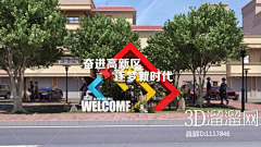 诗意年华采集到精神堡垒