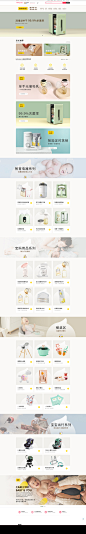 boboduck母婴旗舰店