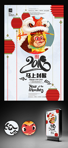 S-PH采集到书籍封面