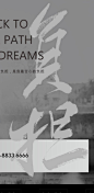微信截图_20211209124548.png (278×570)