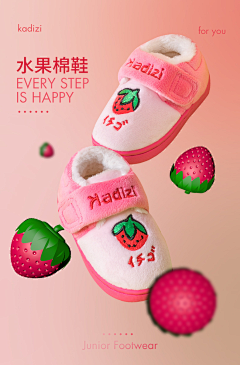 喵柒儿采集到C4D