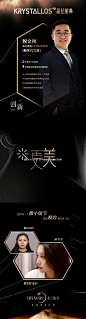 米兰柏羽晶钻雕鼻2.0
从面部视觉中心出发
  轻松实现颜值逆袭
     更久·更美·更真
#成都昆明贵阳兰州西安重庆##隆鼻##鼻综合# ​​​​