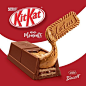 an advertisement for kitkat's milk and chocolate bars with the word, mini moments