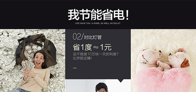 德洛特 led吸顶灯现代简约客厅灯长方形...