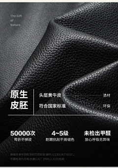 WikH慧采集到海报