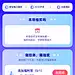 采集图片