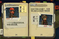 来自相册