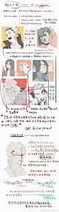 AAA上古掌管痔疮的神的QQ空间 [http://1098860304.qzone.qq.com]