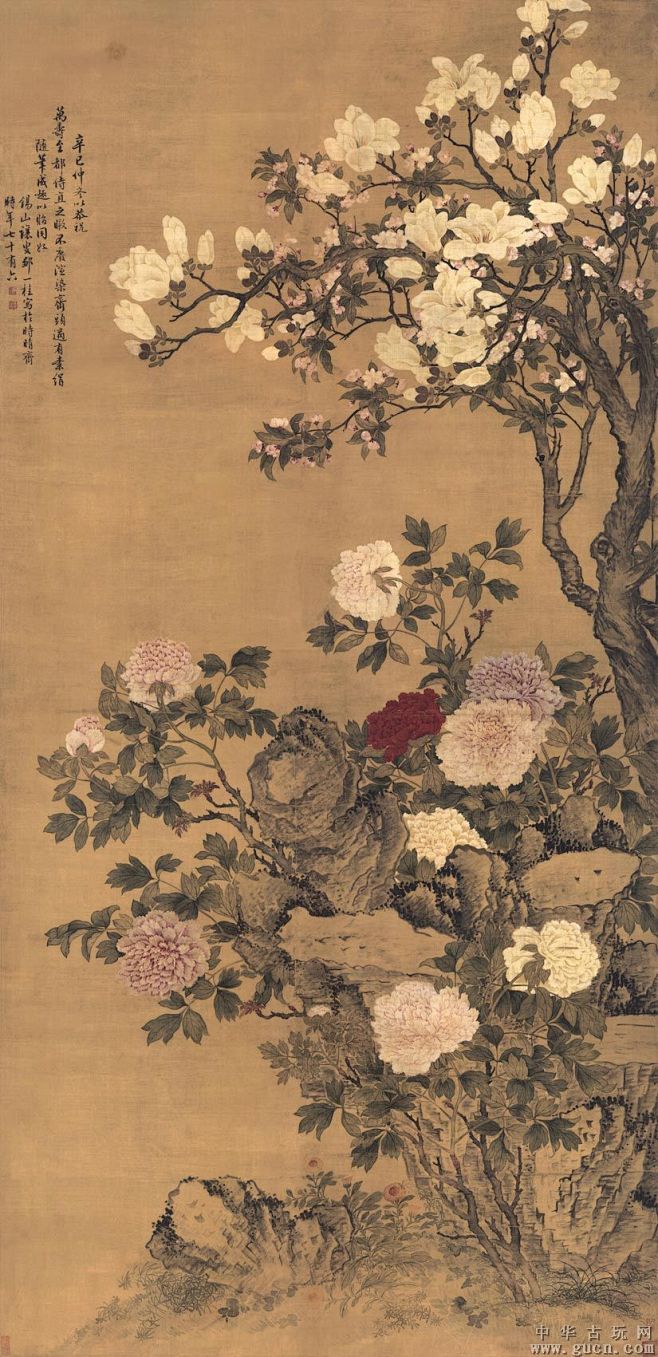 陈洪绶(1599~1652)，明末清初著...
