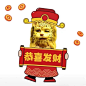金钱豹头像17