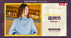 Tay－Tay采集到衣服