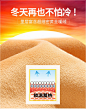 【2件减10】羊毛贴片加厚保暖背心-聚划算团购
