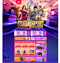 热爱新联盟-宁美国度官方旗舰店-天猫Tmall.com,热爱新联盟-宁美国度官方旗舰店-天猫Tmall.com