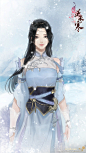  遇见逆水寒 
发一些卡牌,美腻~ ​
