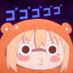 今天不会下雨了采集到干物妹小埋