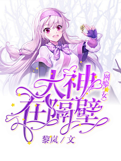 川azy采集到校总现耽封赏析.