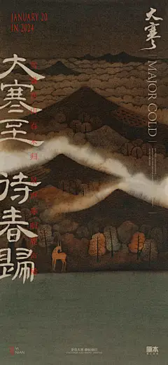 有素质但不多的发现_设计作品集 - 享设计