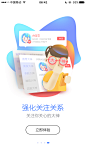 IMG_5653.PNG 750×1,334 pixels