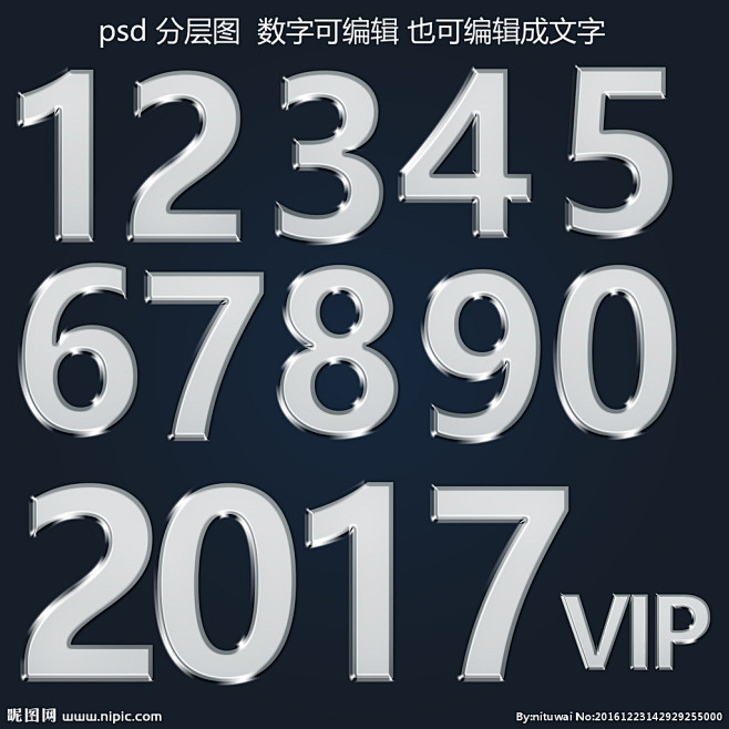 银色立体数字 银色数字 银色字 立体字 ...