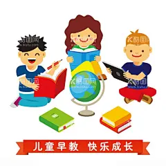 幼儿早教  - 源文件下载【酷图网】幼儿早教,早教宣传单,早教海报,早教,早教班,早教招生,早教宣传,早教中心,早教培训,早教展板,儿童启蒙,幼儿,幼儿园海报,儿童,托管中心,儿童教育,亲子教育,读书日,阅读节,书本,看书,读书,教育,学习用品,读书分享,教育培训,教育平台,幼儿思维,学校幼儿园,早教校园,形象墙文化墙,启蒙儿童