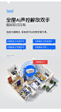 客厅灯现代简约大气led吸顶灯家用灯饰套装2020新款灯具套餐组合-tmall.com天猫