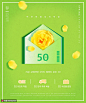 黄色鲜花绿色信封条形码优惠券促销素材 设计元素 活动素材