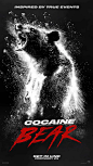 可卡因熊 Cocaine Bear 海报