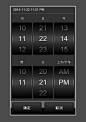 jquery mobiscroll手机日期控件_手机网页日期选择器代码