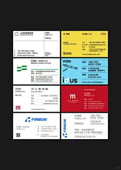 名片设计｜版式｜横版 - 小红书