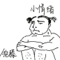 令人欲罢不能的物理老师