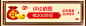 雅培京东自营官方旗舰店 - 京东