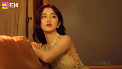 小小小白小小小白采集到小说