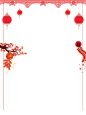 中国风中式红色喜庆新年古典边框背景透明PNG免抠图案 PS设计素材 (59)