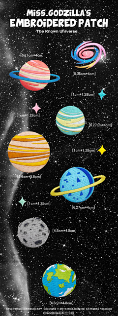 paмтv采集到宇宙