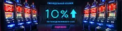 BETLIVE.COM SLOT BANNERS 2
