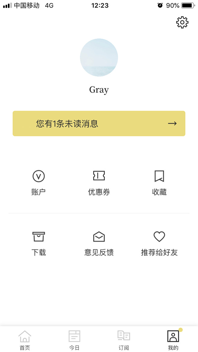 个人中心 UI APP 设计 采集@Gr...