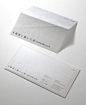 operacity_invitation