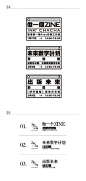 其中包括图片：-13
