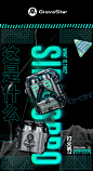 gravastar战损黄色P9重力星球无线蓝牙耳机入耳式圈铁潮玩游戏运动男女款通话降噪适用华为苹果送男友礼物-tmall.com天猫