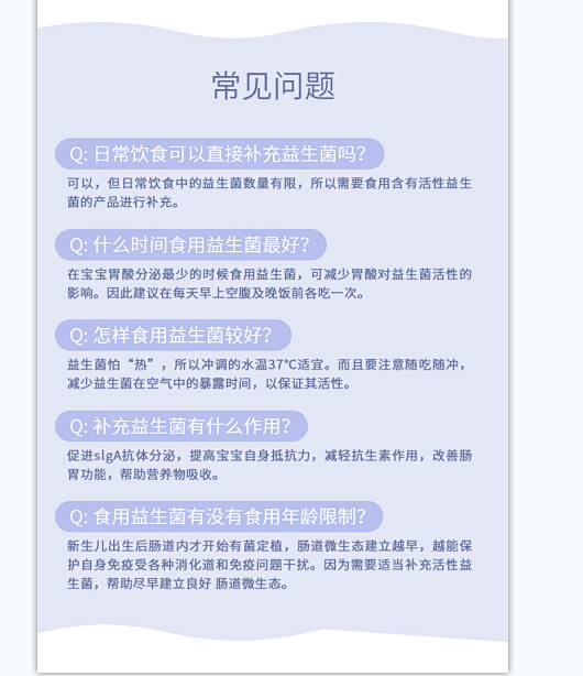 企业微信截图_2021092615315...