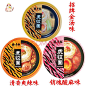 点击查看图片来源